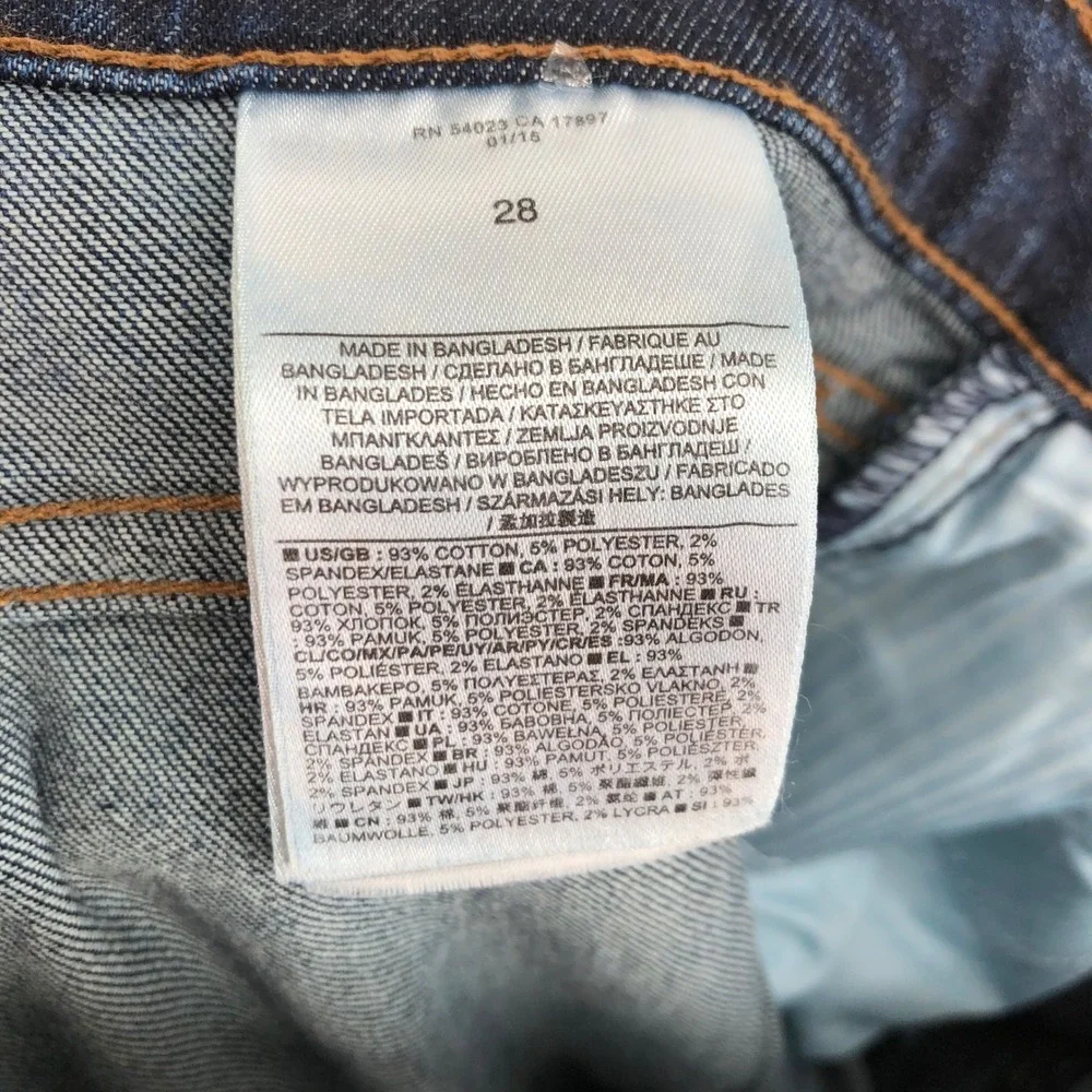 Banana Republic Womens Skinny Jeans Size 28‎ Dark Wash Premium Denim